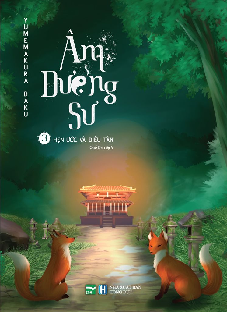 Âm Dương Sư tập 3 - Hẹn ước và điêu tàn