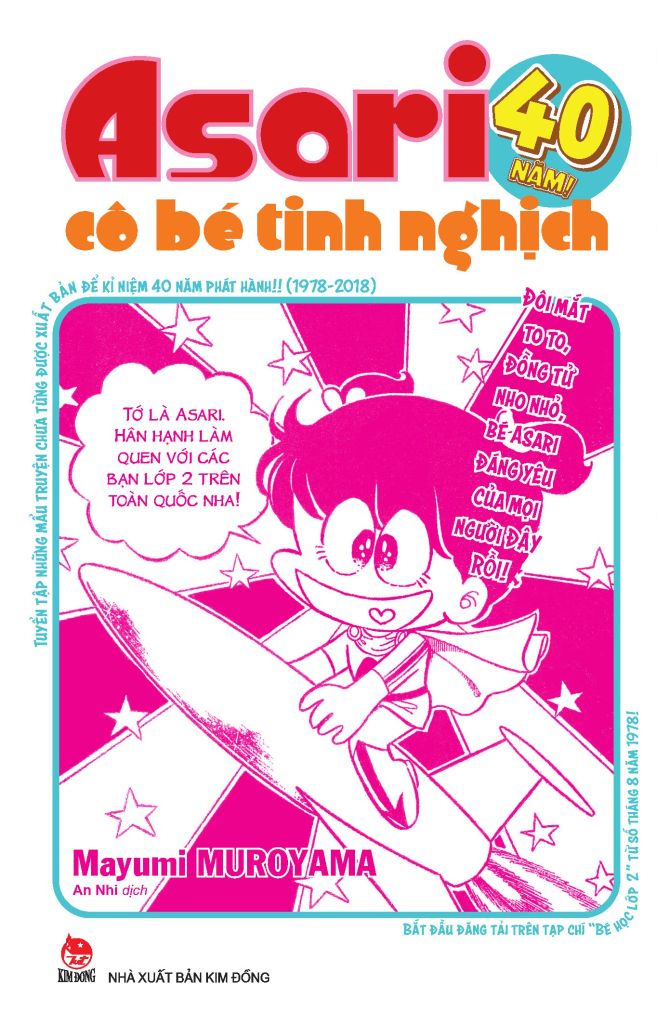 Asari - Cô Bé Tinh Nghịch Kỉ Niệm 40 Năm