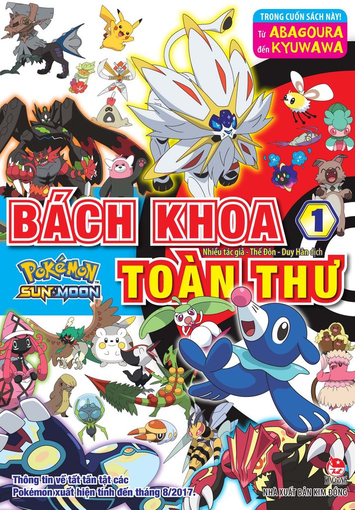 Bách Khoa Toàn Thư Pokémon Sun & Moon Tập 1