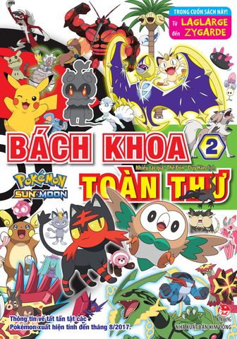 Bách Khoa Toàn Thư Pokémon Sun & Moon Tập 2