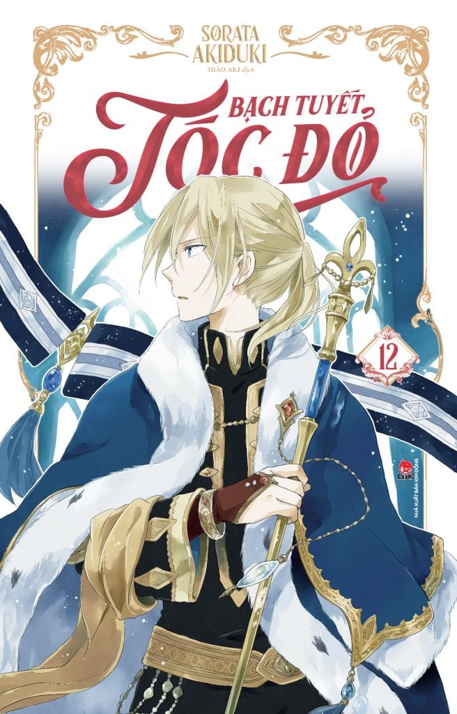 Bạch Tuyết Tóc Đỏ Tập 12