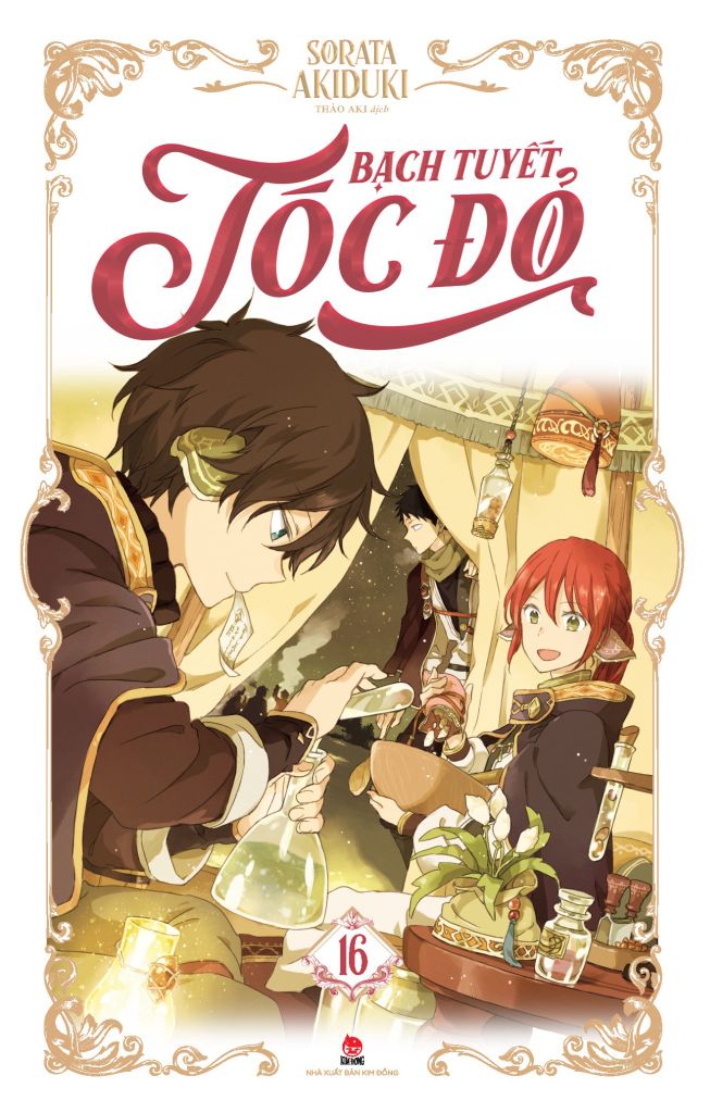Bạch Tuyết Tóc Đỏ Tập 16