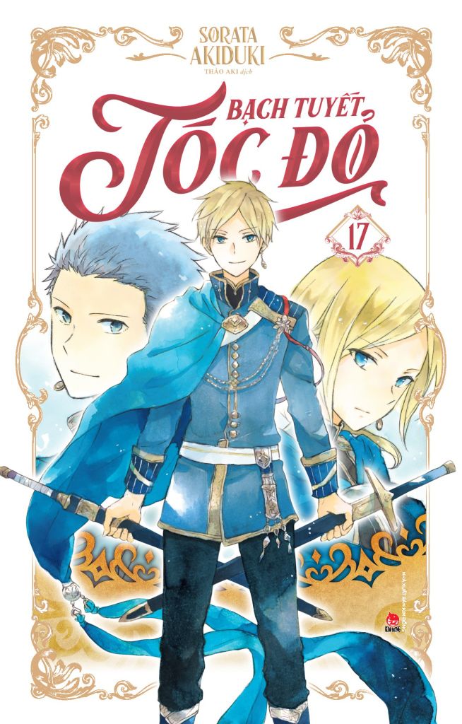 Bạch Tuyết Tóc Đỏ Tập 17