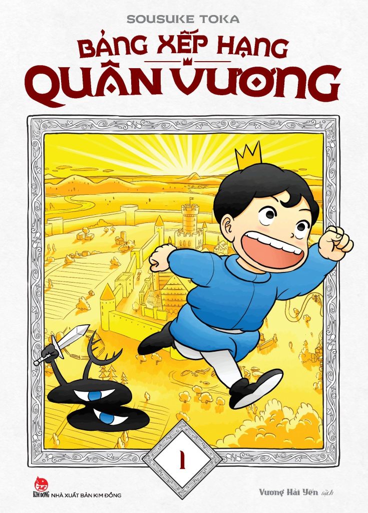 Bảng Xếp Hạng Quân Vương Tập 1