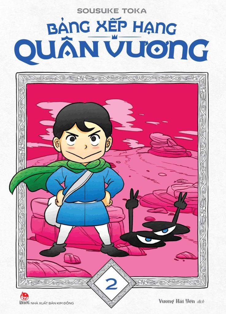 Bảng Xếp Hạng Quân Vương – Tập 2