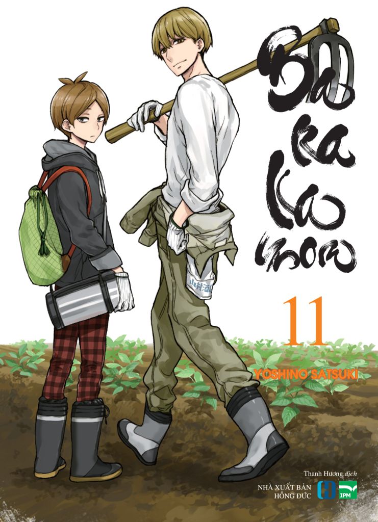 Barakamon tập 11