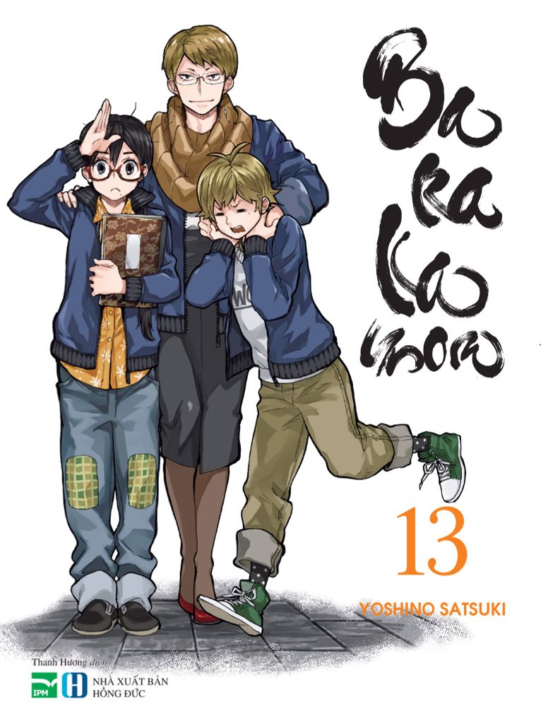 Barakamon tập 13