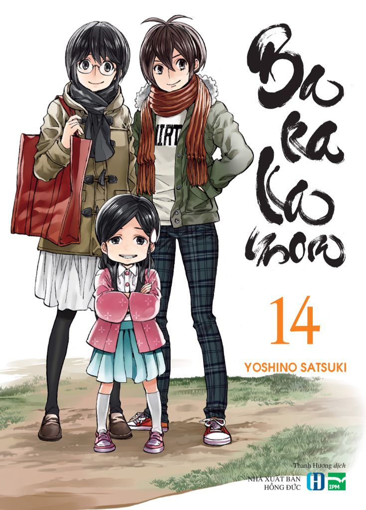 Barakamon tập 14