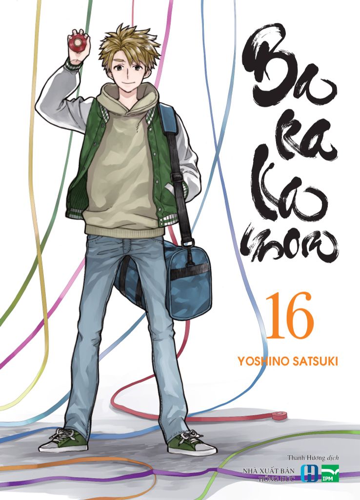 Barakamon tập 16