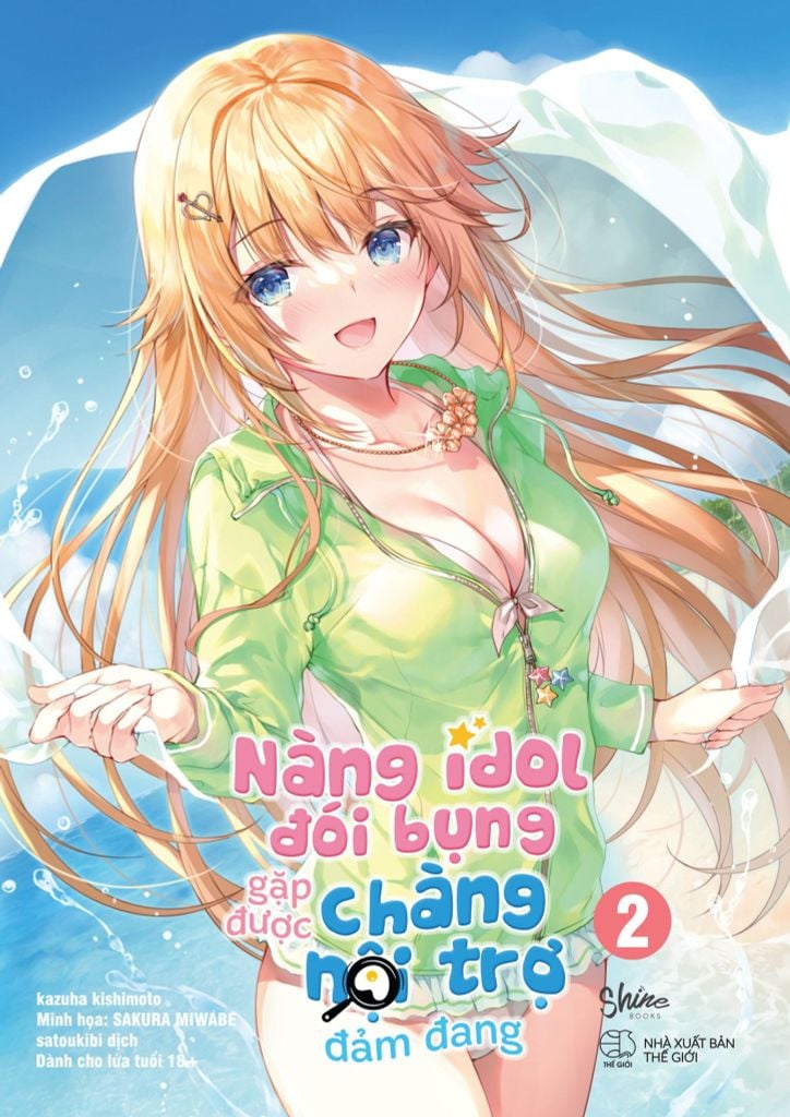 Nàng Idol Đói Bụng Gặp Được Chàng Nội Trợ  Đảm Đang Tập 2