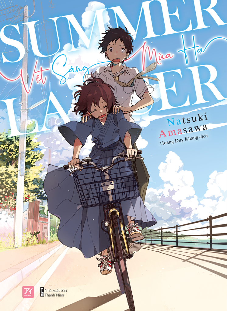 Summer Lancer – Vệt Sáng Mùa Hạ