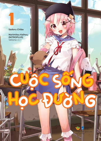 [Bản Thường] Cuộc Sống Học Đường tập 1