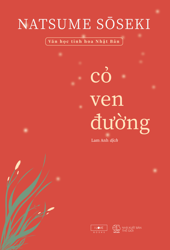 Cỏ Ven Đường