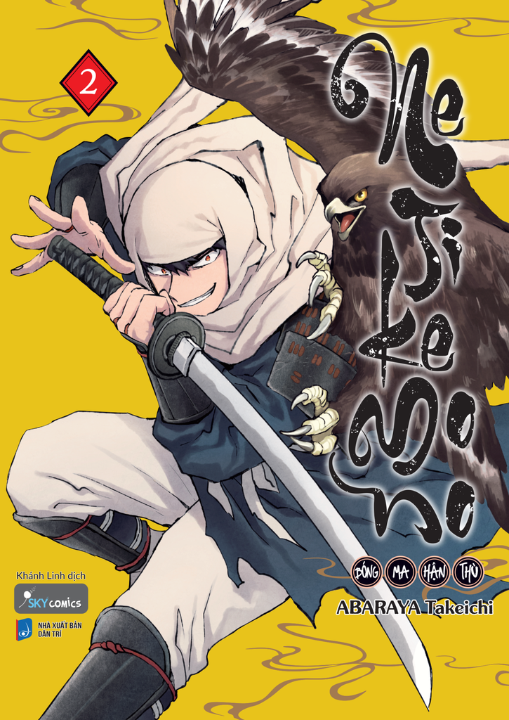 Nejikemono - Bóng Ma Hận Thù Tập 2