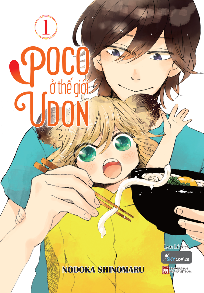 Poco ở thế giới Udon – Tập 1