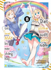 [Manga] Diệt Slime Suốt 300 Năm, Tôi Levelmax Lúc Nào Chẳng Hay Tập 8