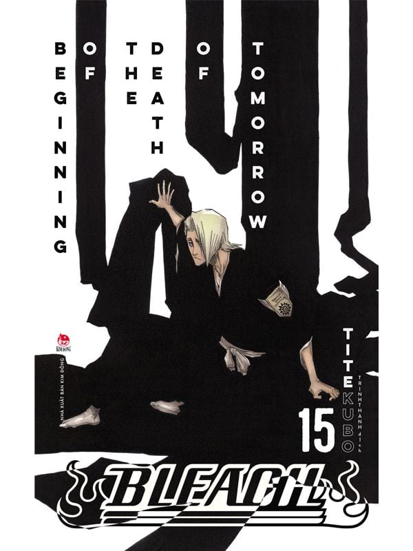 Bleach Tập 15: Beginning of the Death of Tomorrow