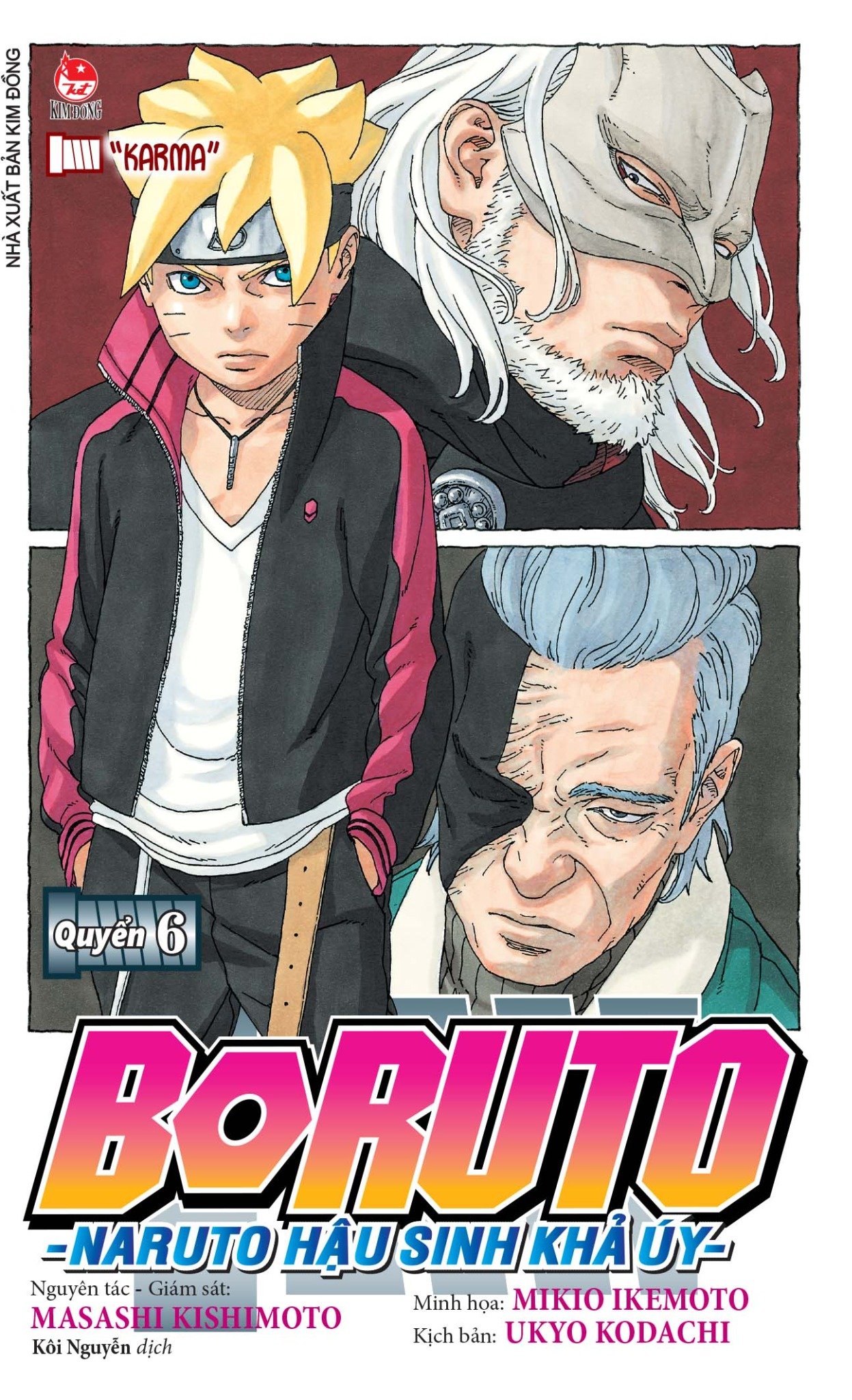 Chia sẻ 56 về hình boruto ngầu hay nhất  Du học Akina