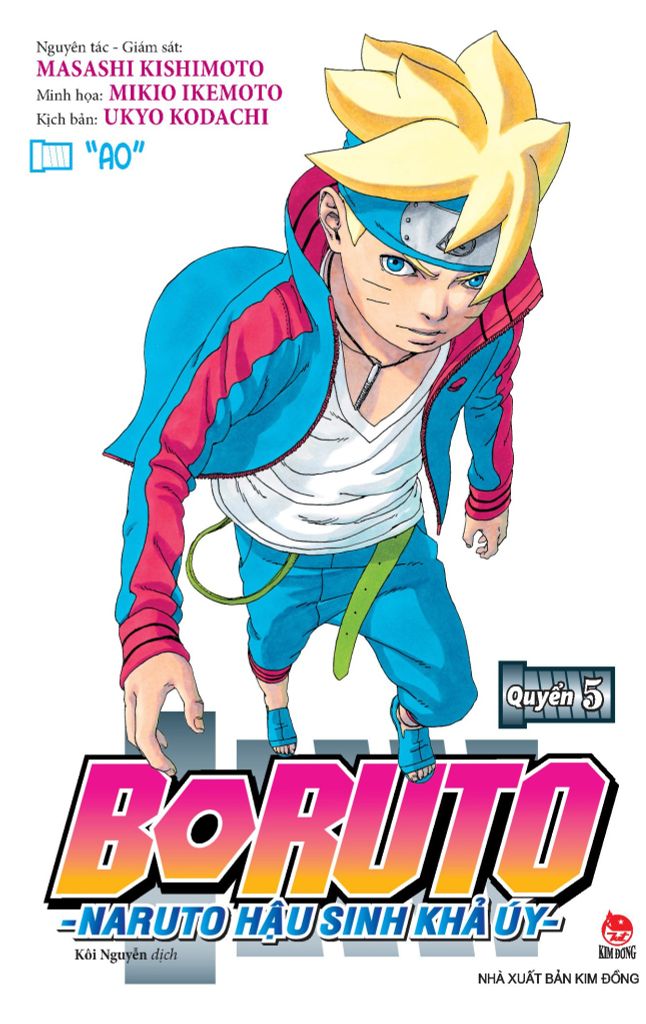 Boruto Tập 5: Ao