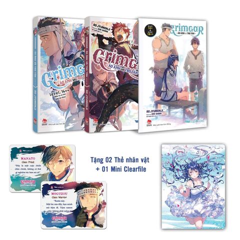 Boxset Grimgar - Ảo Ảnh Và Tro Tàn – Tập 14+ và Tập 14++