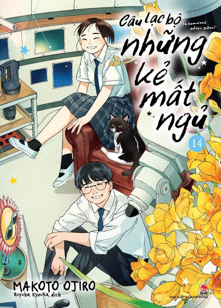 Câu Lạc Bộ Những Kẻ Mất Ngủ - Insomniacs After School Tập 14