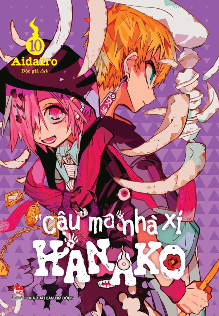 Cậu Ma Nhà Xí Hanako Tập 10