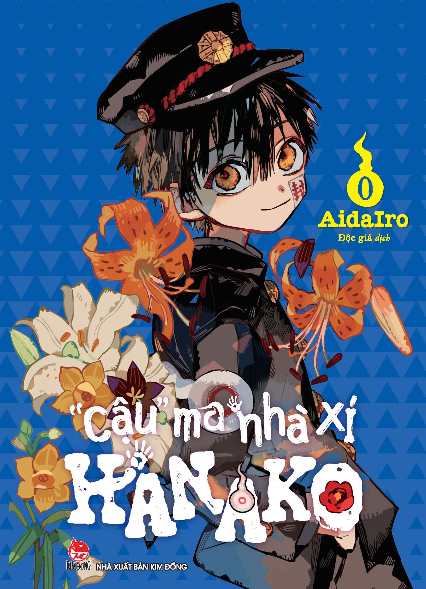 Mô Hình Jibaku Shounen Hanako Kun Giá Tốt T082023  Mua tại Lazadavn