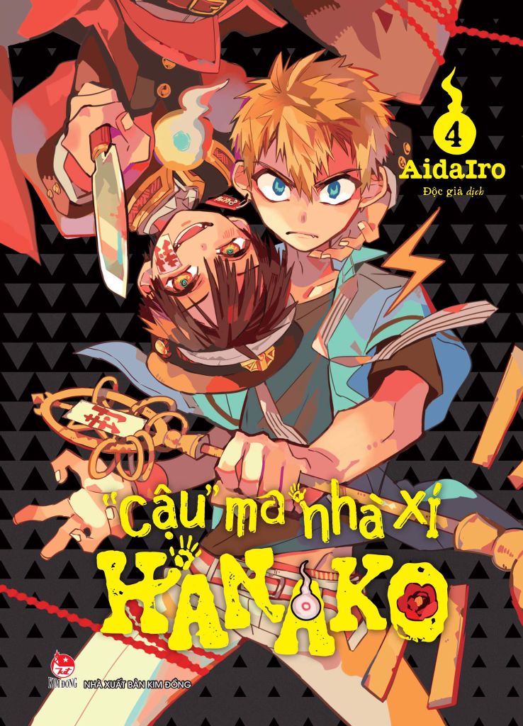 Cậu Ma Nhà Xí Hanako Tập 4