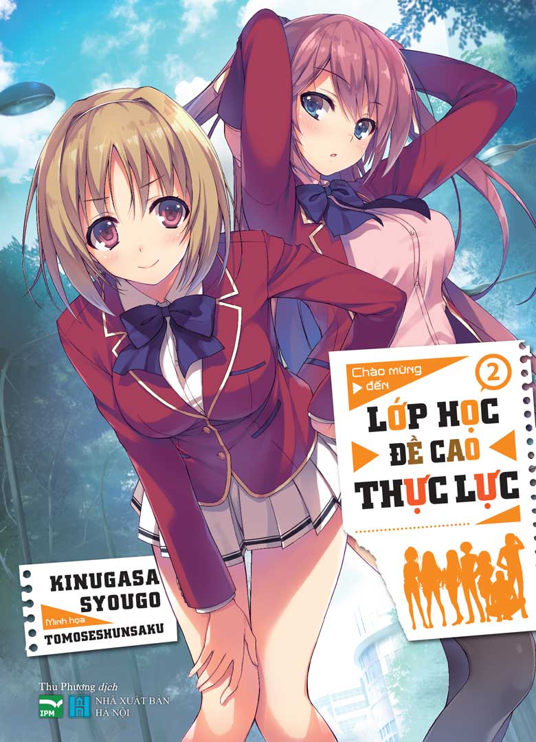 Thumbnail 2