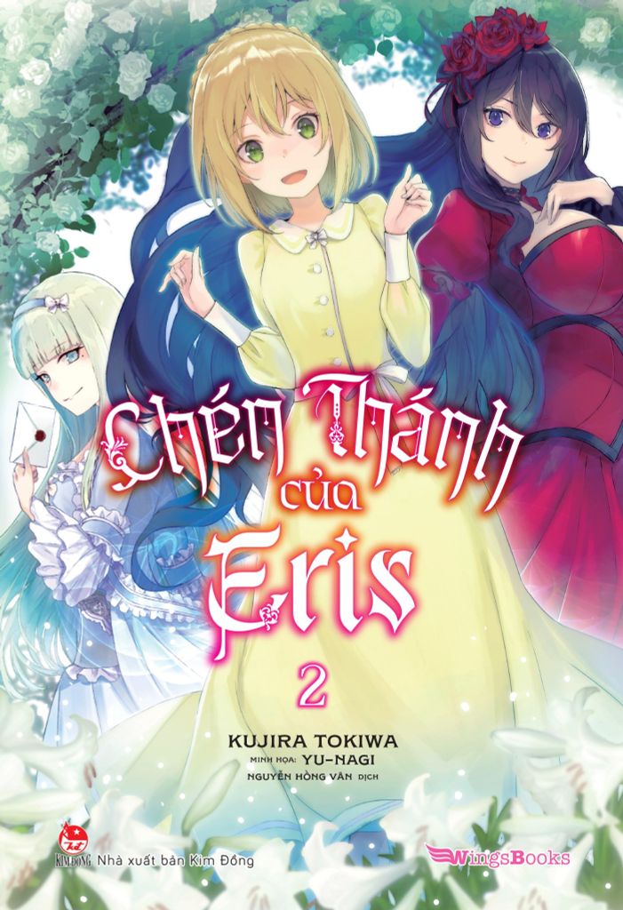 Chén Thánh Của Eris – Tập 2