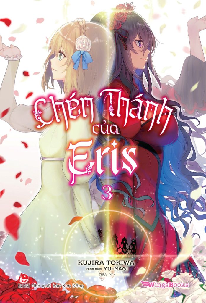 Chén Thánh Của Eris – Tập 3