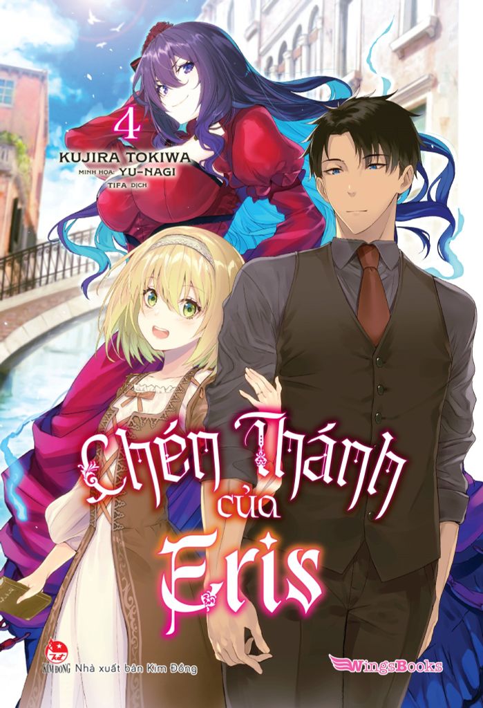 Chén Thánh Của Eris – Tập 4