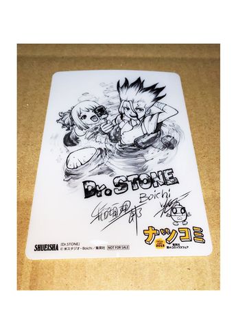 [Chữ Ký Tác Giả] Card Dr.STONE (Natsu Comic 2019)