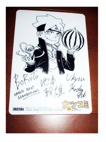 [Chữ Ký Tác Giả] Card Boruto (Natsu Comic 2019)