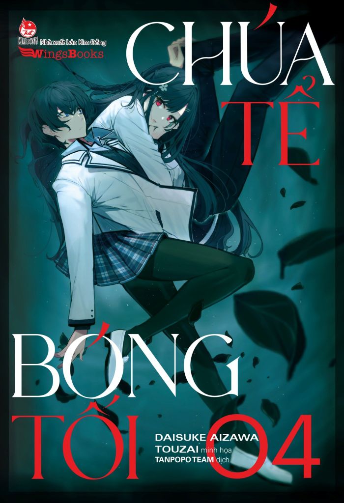 Chúa Tể Bóng Tối – Tập 4