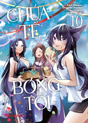 Chúa Tể Bóng Tối (Truyện Tranh) – Tập 10