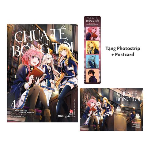 Chúa Tể Bóng Tối (Truyện Tranh) – Tập 4