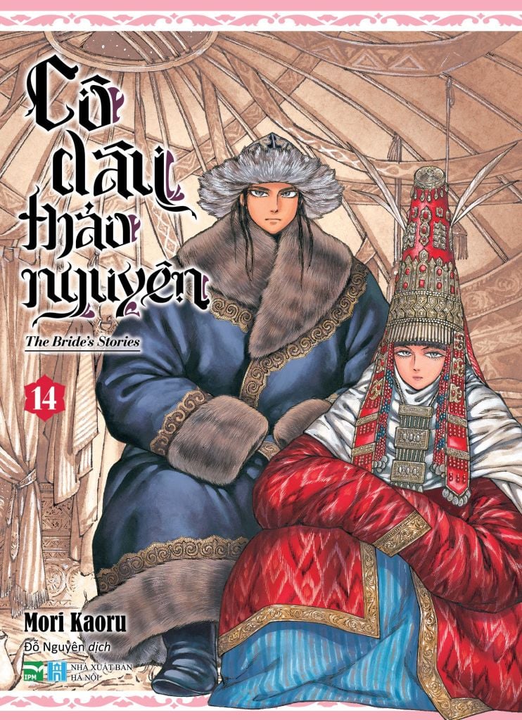 Cô Dâu Thảo Nguyên - The Bride's Stories Tập 14