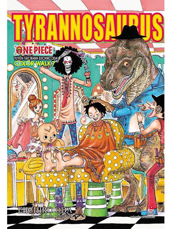 アート コースター ONE PIECE 「COLOR Walk 7 ~Tyrannosaurus