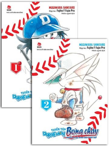 Tuyển Tập Doraemon Bóng Chày - Truyền Kì Về Bóng Chày Siêu Cấp (2 Tập)