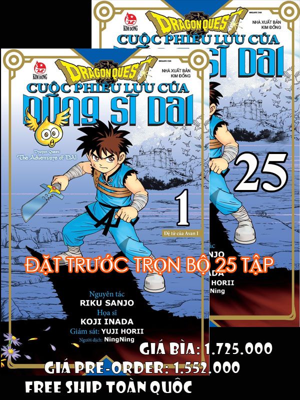 Combo Dragon Quest - Cuộc Phiêu Lưu Của Dũng Sĩ Dai Tập 1 - 25