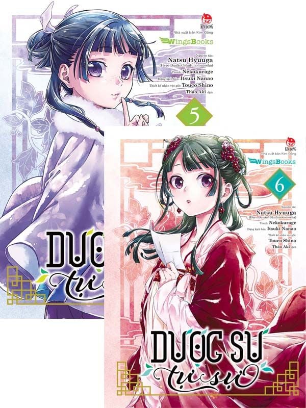 [Combo Manga] Dược Sư Tự Sự Tập 5 + 6