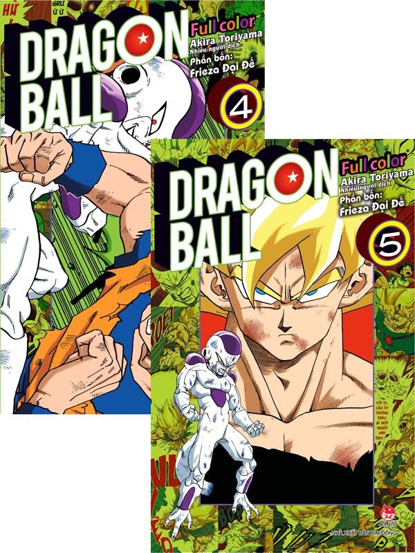Combo Dragon Ball Full Color 4 - Frieza Đại Đế Tập 4+5