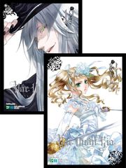 Combo Hắc Quản Gia - Black Butler  Tập 13+14