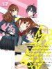 Horimiya 17 + Horimiya 10.5 Official Fanbook