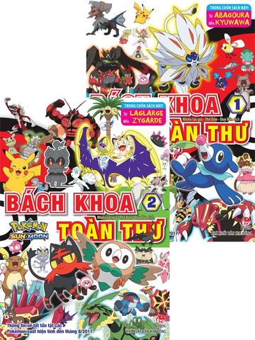 [Combo] Bách Khoa Toàn Thư Pokémon Sun & Moon Tập 1 + Tập 2