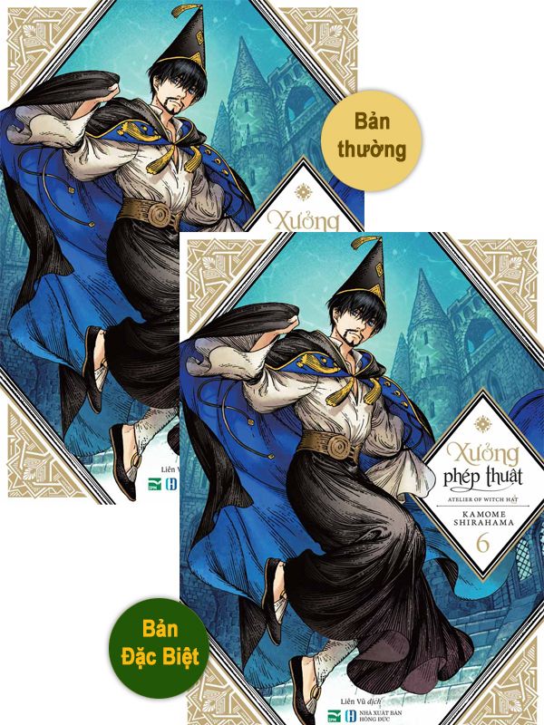 [Combo] Xưởng phép thuật - Atelier of Witch Hat tập 6