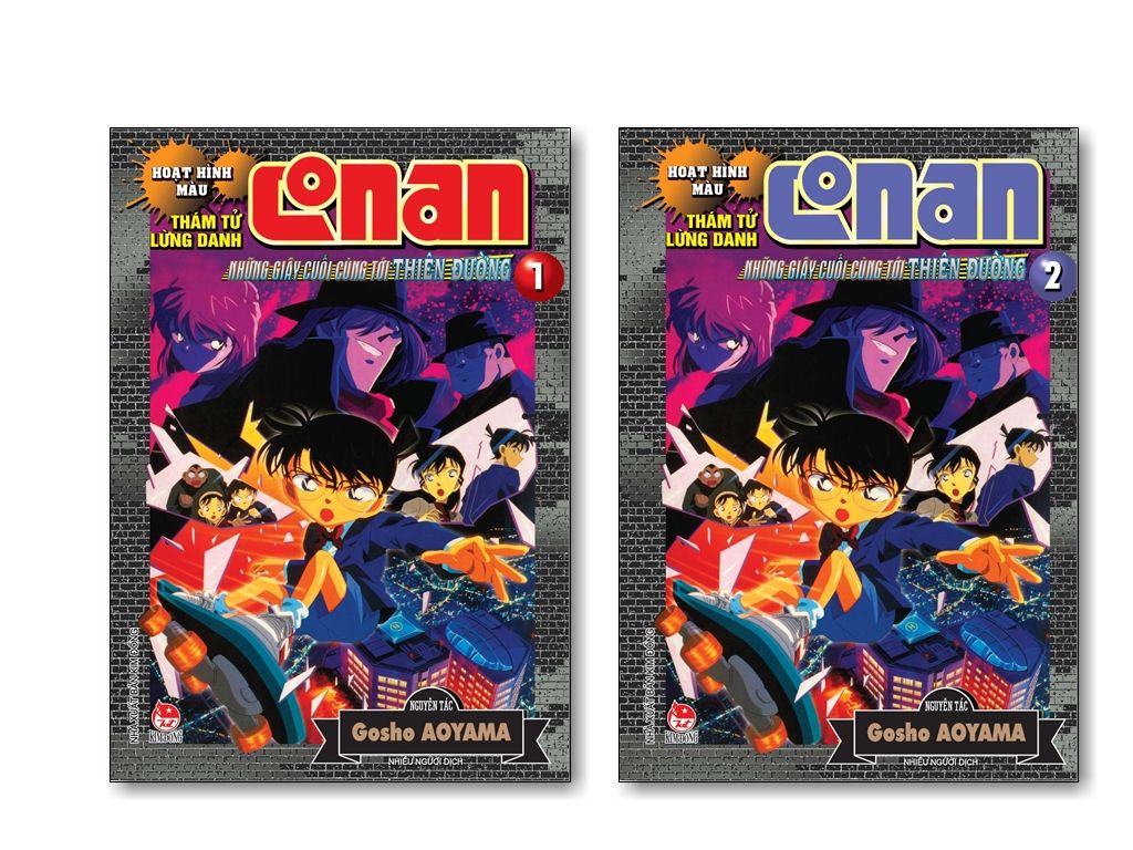 Thám tử lừng danh Conan: Những giây cuối cùng tới thiên đường (Tập 1+2)