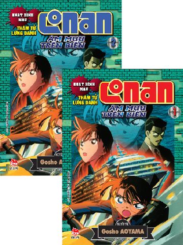 Conan Hoạt Hình Màu: Âm mưu trên biển Combo tập 1+2
