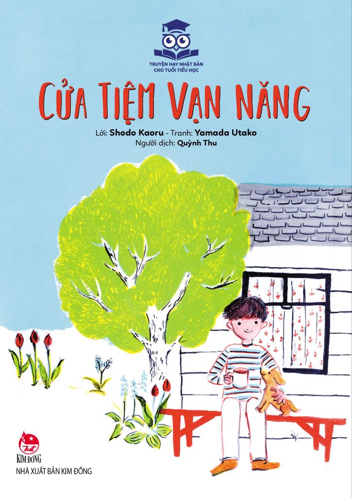 Cửa Tiệm Vạn Năng